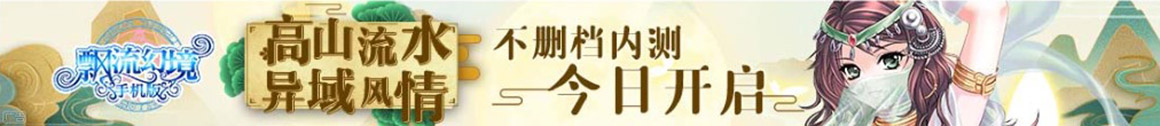 通州市新闻网